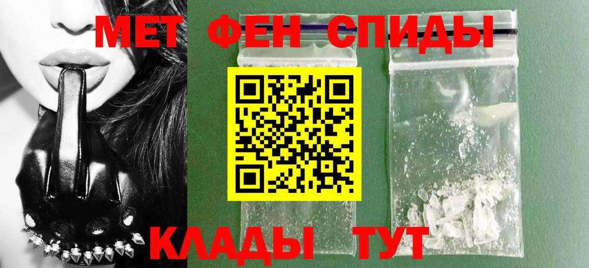 АМФ 98% Буйнакск