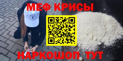 альфа пвп VHQ Волжский