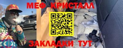 альфа пвп VHQ Волжский