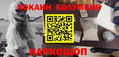 альфа пвп VHQ Волжский