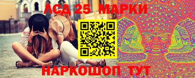 прущий лед Волгодонск