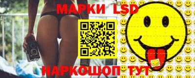 кокаин Волжск