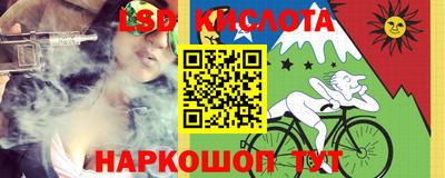 альфа пвп VHQ Волжский