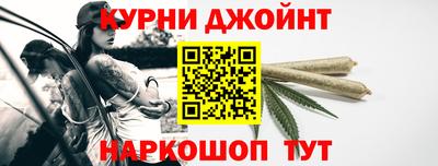 альфа пвп VHQ Волжский