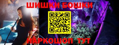прущий лед Волгодонск