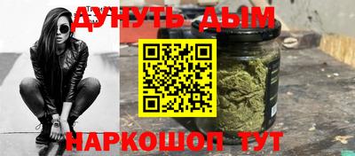 кокаин Волжск
