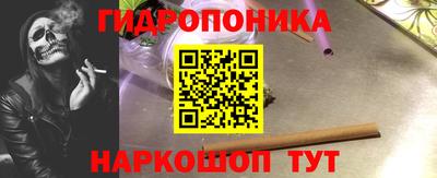 кокаин Волжск