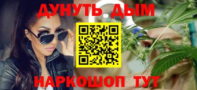 кокаин Волжск