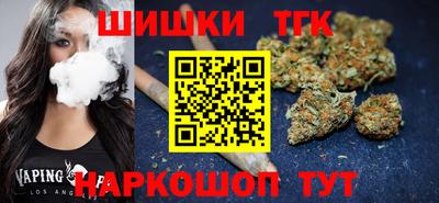 кокаин Волжск